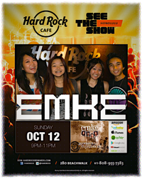 EMKE@Hard Rock Cafe