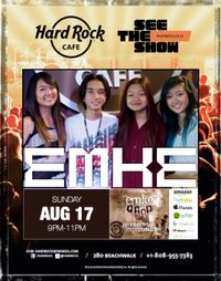 EMKE@Hard Rock Cafe