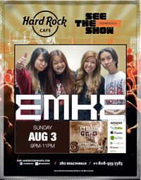 EMKE@Hard Rock Cafe