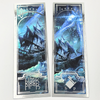 Premium Bookmarks - Full set