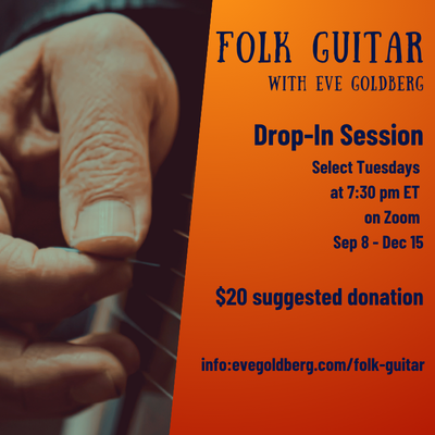 Online Tuesday Night Folk Guitar Fee