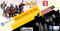 LAV ELI and The Bambir at Karen Demirchyan Sport/Concert Complex 