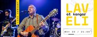 Կանգառ «Լավ Էլի»-ի հետ / Lav Eli live at Kangar