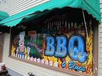 Brian's Backyard BBQ Festival 2020