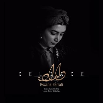 Deldadeh
