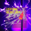 Pre-Paid Libations For JULY 2022