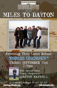 Patchogue Theatre Main Stage "Forces Unknown"