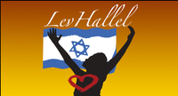 Lev Hallel Concert & Dance Event