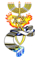 Worship with Ahava B'shem Yeshua Messianic Fellowship