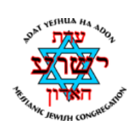 Holiday Celebration at Adat Yeshua Ha Adon