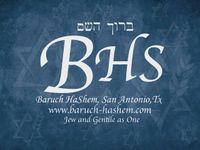 Erev Shabbat Service - Jew and Gentile as One!