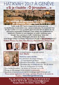 HaTikvah Conference
