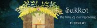 Shiloh Messianic Congregational Sukkot Festival