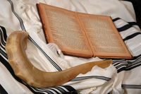 Yom Kippur Services
