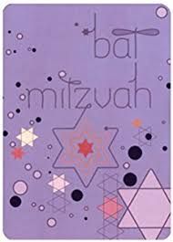 Alyssa Adamson Bat Mitzvah