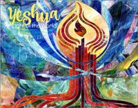 Beth Emunah's Chanukah Celebration!