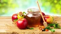 Rosh Hashanah Service