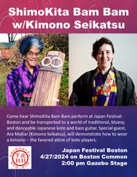 Japan Festival Boston
