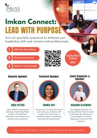 IMCAN Connect  