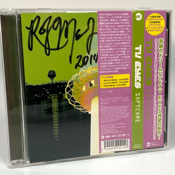 *NEW* TV Eyes "Softcore" EP CD / DVD (ROGER SIGNED)