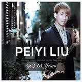 Peiyi Liu