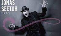 Jonas Seetoh