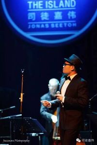 Jonas Seetoh