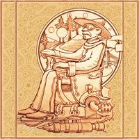 Neverland by Cosmic Road Radio