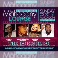 The Mahogany Lounge - Athena Renee
