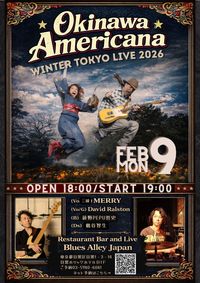 Okinawa Americana in Blues Alley Tokyo