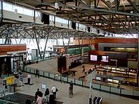 The Ottawa International Airport - Public Show (SHS)