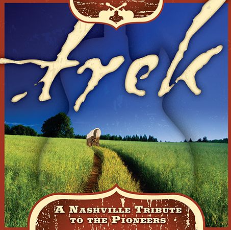 Nashville Tribute Band - Store