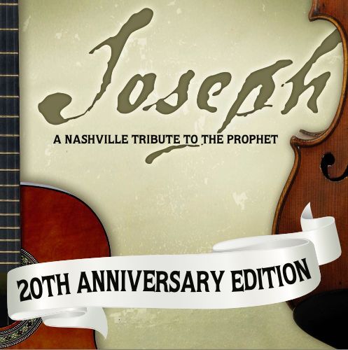 Nashville Tribute Band - Store