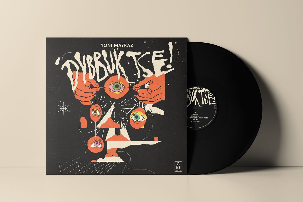 Dybbuk Tse! - Vinyl 