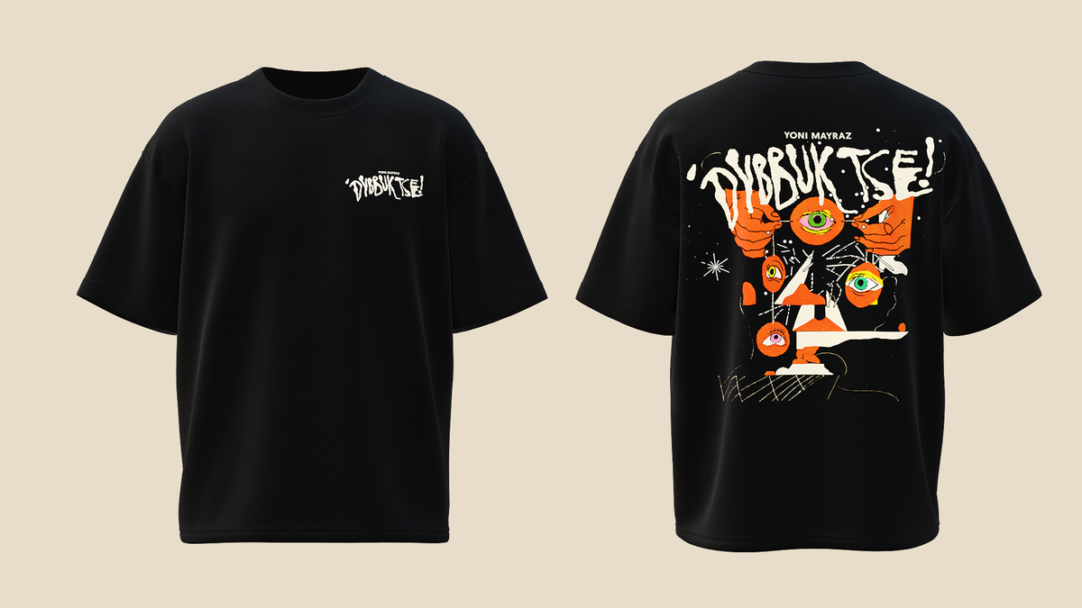 Dybbuk Tse!: T-Shirt