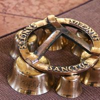 Sanctus by Kellie Pearson