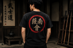 Seal T-shirt