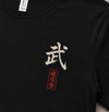 Bu T-shirt