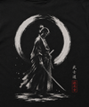 Bu T-shirt