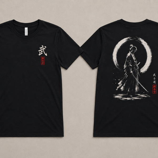 Bu T-shirt