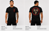 Seal T-shirt