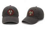 Seal Cap
