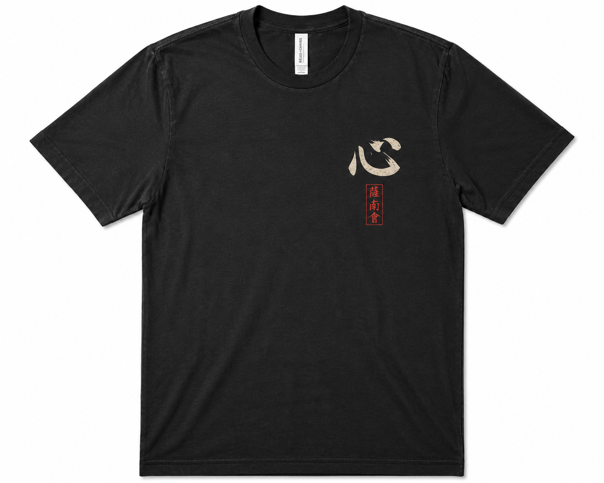 Shin T-shirt