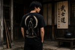 Bu T-shirt