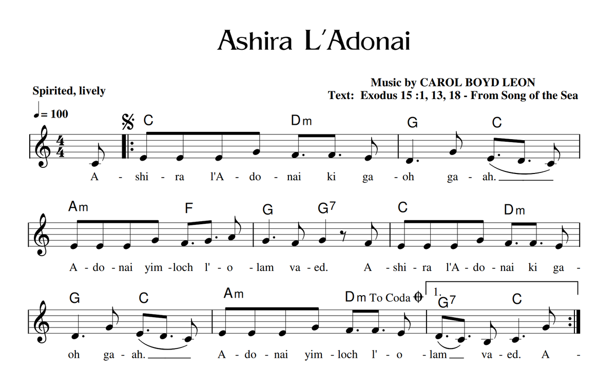 Ashira L'Adonai Sheet Music