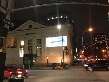 Converse outdoor projection, NYC
