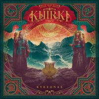 Κυκεώνας by Khirki