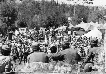 Merv and Merla Watson 1981 or 2 Concert for Israeli Soldiers
