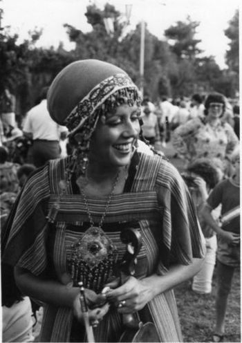 Merla Watson 1982 Feast Of Tabernacles
