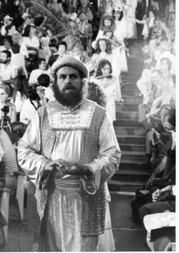 Merv Watson 1981 Feast Of Tabernacles Israel
